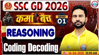 SSC GD Classes 2026 | SSC GD Reasoning Demo #01| Coding Decoding | SSC GD Reasoning Classes 2026