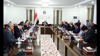 مجلس الوزراء يعقد جلسته الاعتيادية برئاسة رئيس مجلس الوزراء السيد عادل عبد المهدي .