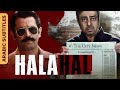 Halahal | حلال | Hindi Movie | Arabic Subtitles | Barun Sobti, Sachin Khedekar, Sanaya Bansal