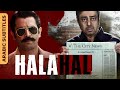 Halahal حلال Hindi Movie Arabic Subtitles Barun Sobti Sachin Khedekar Sanaya Bansal