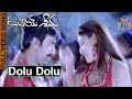 Dubai Seenu దుబాయ్ శీను Telugu Movie Songs Dolu Dol Video Song VEGA Music