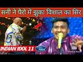 Sunny Hindustani mind blowing performance Indian idol || Jo halka halka suroor hai