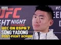 Song Yadong Not Rushing To Rematch Cody Stamann After UFC on ESPN 7 Majority Draw - MMA Fighting