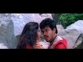Saththam Illatha Thanimai Keten Amarkalam Cut Songs Whatsapp Status Tamil Shalini Ajith