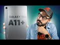 Lohnt Sich Das Upgrade Samsung Galaxy Tab A11 Plus Testbericht