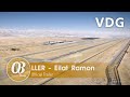 VDG | LLER Eilat Ramon | Official Trailer