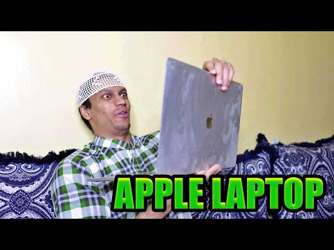 The Apple MacBook Pro Laptop | Zubair Sarookh