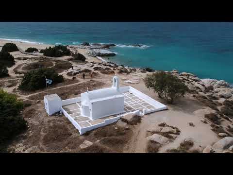 Igreja de Ágios Nikolaos, Naxos