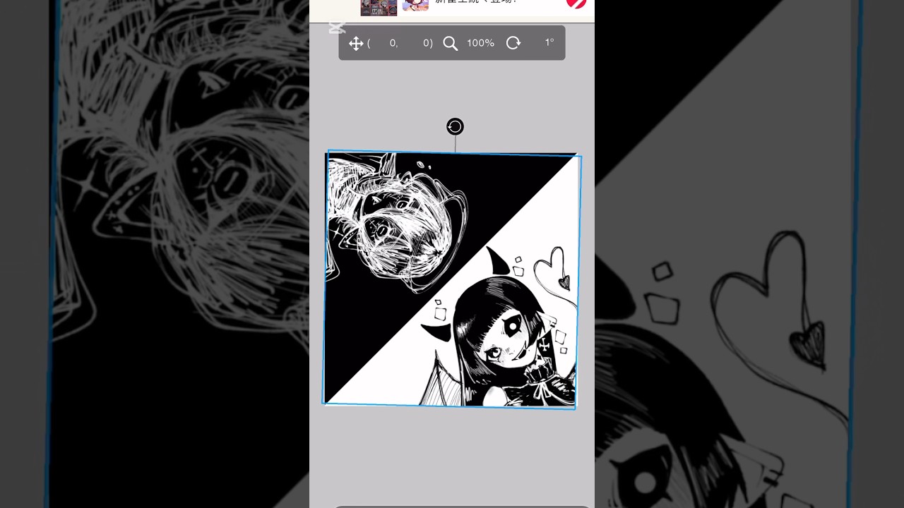 【TikTokで流行ってるやつ】ビターチョコデコレーション／創作イラスト#ビターチョコデコレーション #イラスト #創作 #shorts