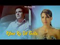 Kitno Ka Dil Toota | Krishna | Four Two Ka One - 2013 | Nikita A | Kurush D | Retro Music India