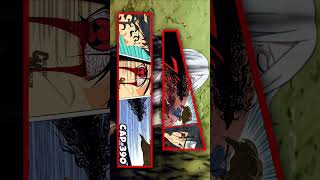 A MAIOR FRAQUEZA DO AMATERASU