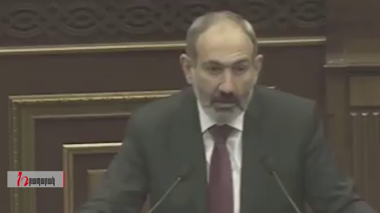 Հոպ արթնացանք...