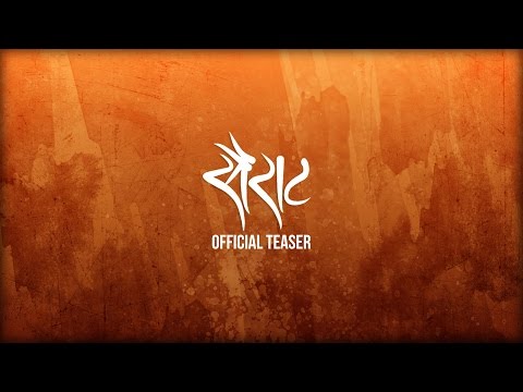Sairat | Official Teaser (2016)