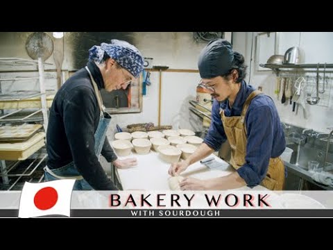 Showing baking techniques to a French trainee | Sourdough bread making in Japan | Documentary