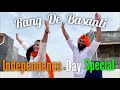 Bhangra Independence Day Special Rang De Basanti Folking Desi Patriotic Song 15th Aug