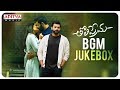 Tholi Prema BGM Jukebox Varun Tej Raashi Khanna SS Thaman
