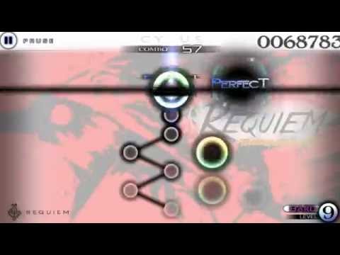 Cytus Lambda Android