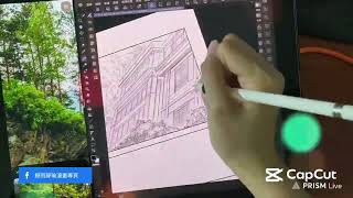 【穿越時空吃古代生物（暫名）】page 4 live speed up