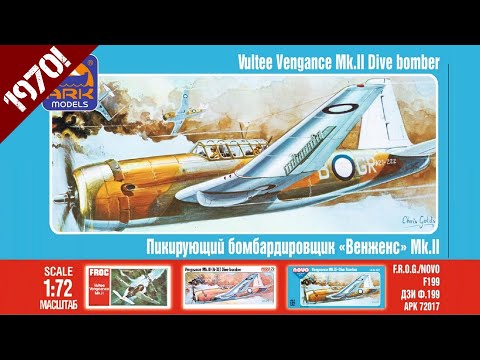 What are ARK Models kits like? Vultee Vengeance 1:72 scale model review