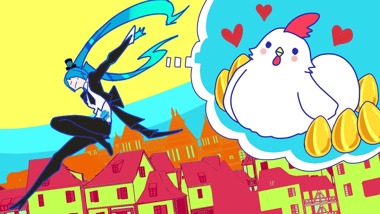 盗み出せ！アンティークのチキン / 家の裏でマンボウが死んでるP  (Turn on subtitles, lyrics in other languages are displayed)