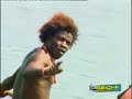 Stereoman - E Dey pain Me Gaga
