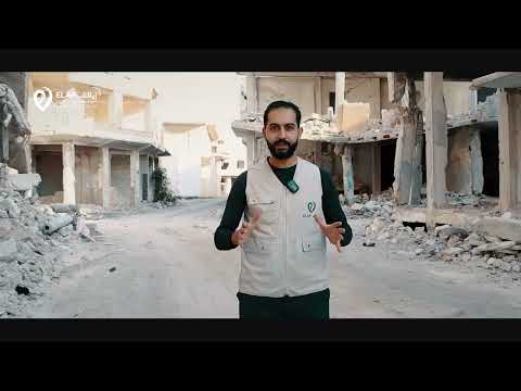 Rehabilitation of 250 War-Damaged Houses in Syria