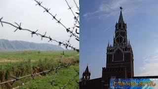 Կրեմլում արձագանքել են Փաշինյան-Պուտին-Ալիև նոր փաստաթղթի հնարավոր ստորագրմանը