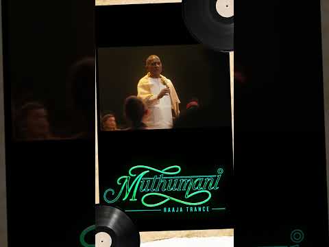 Vanakiliye  | Muthumani | DOROTHY | Maestro Ilaiyaraaja