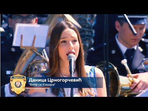 Danica Crnogorčević - Vila sa Košara