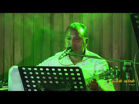 Thotupola Aine Kauda Atha Wananne