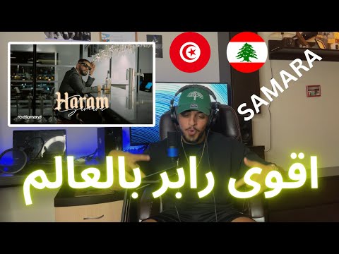 Samara - Haram (FADY REACTIONS)