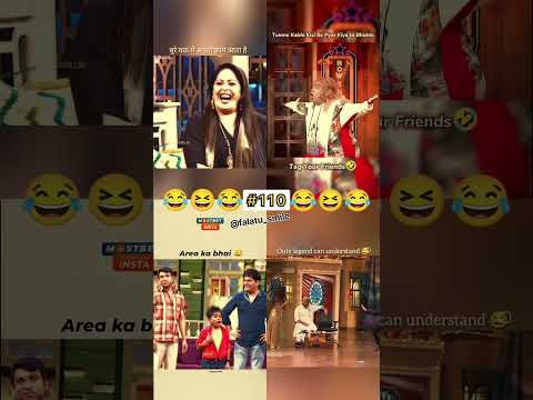 Kapil Sharma show 😂😎🤣 | #110 #funny #comedy #falatusmile