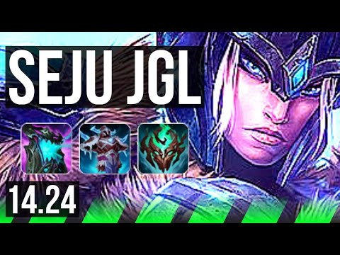 SEJUANI vs EKKO (JGL) | Rank 8 Seju | BR Grandmaster | 14.24