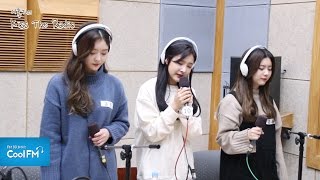 L.U.B (다이아) '13월 32일' 라이브 LIVE / 170115[이홍기의 키스 더 라디오]