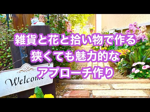どの動物が庭に穴を掘っているのかを知るにはどうすればよいですか?これらのサインがあなたに教えてくれます！  庭園