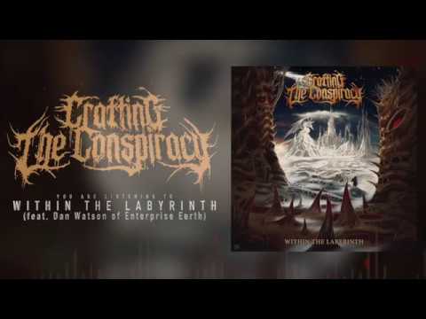 Within The Labyrinth (Feat. Dan Watson of Enterprise Earth) OFFICIAL AUDIO STREAM