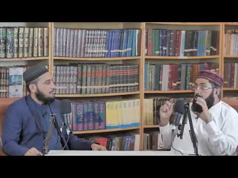 Eman Abu Talib or Hadees Saqlain   Dr Sadaqat Ali Fareedi With Mufti Fazal Hamdard Podcast