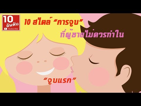 กระตุ้นการรับประทานอาหารของผู้หญิง ซื้อม้าเชื้อโรคในร้านขายยาที่อยู่ในมอสโก