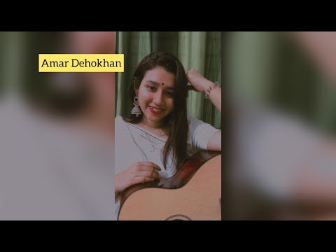 Amar Dehokhan / Odd signature/ cover by Barisha Khan 🌼