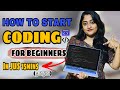 HOW TO Learn CODING தமிழ் BEGINNERS EASIEST WAY TO LEARN PROGRAMMING Learn Coding