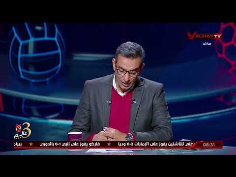 ميار شريف تودع بطولة سوق دبي للتنس | الأبطال