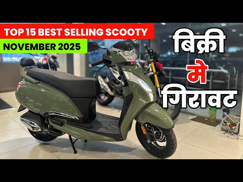 Top 15 Best Selling Scooter in November 2025 🔥18% GST Price  Best Scooter to buy 2025|Activa