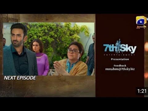 Maa Nahi Saas Hoon Main Latest 58 Teaser | Har Pal Geo | New Maa Nahi SaasHoon Main Episode 58 Promo