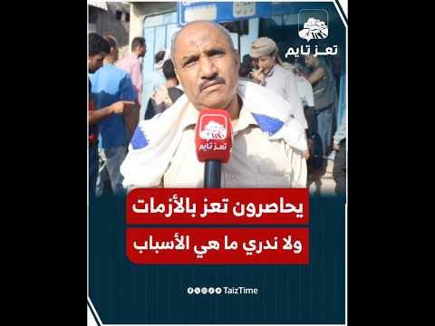 Yemeni Windows Media