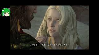 【ゆっくり実況　DRAGON'S DOGMA　DARK ARISEN】ロリ主人公って最強じゃない？　第肆拾伍ノ弐話