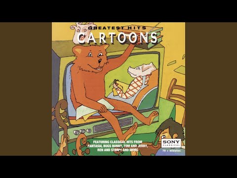 Powerhouse (excerpt)