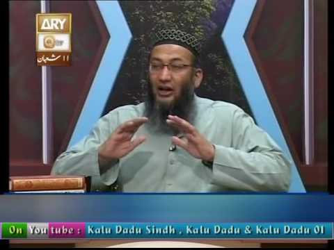 506 Baseerat Ul Qura'n Surah Ai Kahf Ayat 37 Ta 41  18 05 16+Sha'ban 11 By Shuja Uddin Sheikh Y