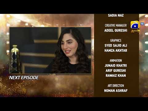 Dao Episode 75 Teaser - HAR PAL GEO