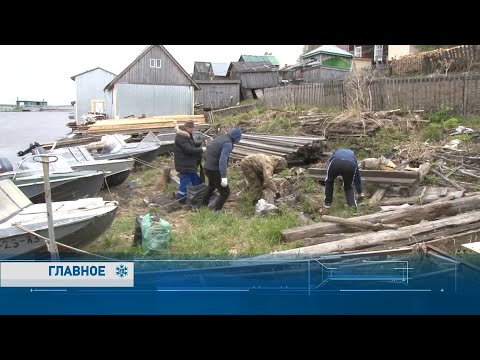Новости Шурышкарского района