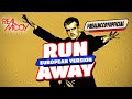 Real McCoy • Run Away (European Version) 